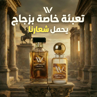 العرض الذهبي (4 عطور)
